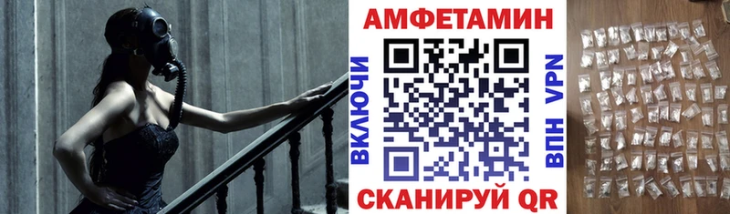 АМФЕТАМИН 98%  цена   Тула 