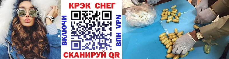 Кокаин 98%  купить наркотик  Тула 