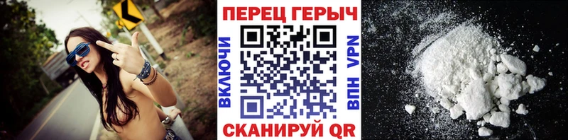 Героин афганец Тула