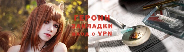 Альфа ПВП Гусев