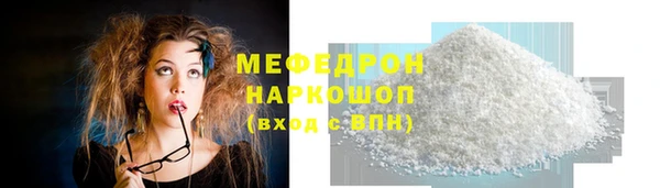 Альфа ПВП Гусев