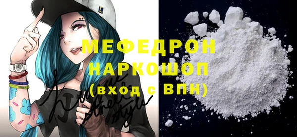 Альфа ПВП Гусев