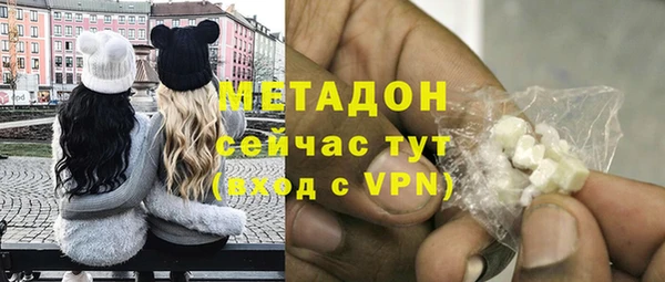Альфа ПВП Гусев