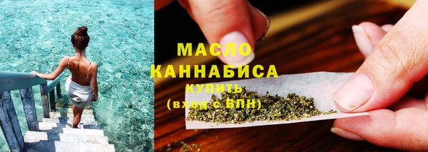 Альфа ПВП Гусев
