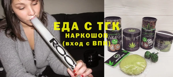 Альфа ПВП Гусев