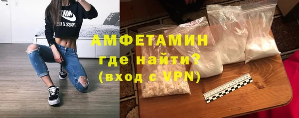 Альфа ПВП Гусев