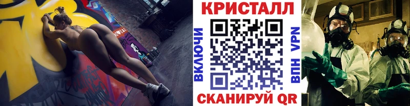 Первитин мет  блэк спрут зеркало  Тула  наркота 